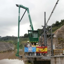 Central Hidroeléctrica EL Recreo II
